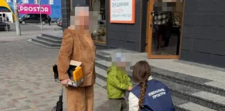 O mamă și-a vândut fiul de 6 ani și a fost prinsă în flagrant, în Ucraina