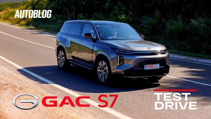 GAC-S7-test-drive_1.jpg
